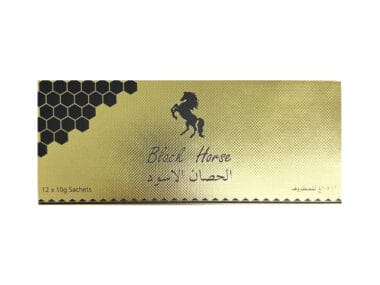 ブラックホース 1箱 | Black Horse 1Box