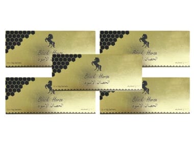 ブラックホース 5箱 | Black Horse 5Box