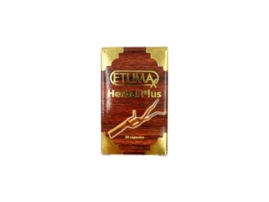 ハーバルプラス 1箱 | Herbal Plus 1Box
